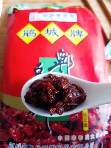 Tương Đậu Biện Tứ Xuyên (Doubanjiang)