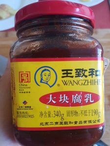 Chao (Đậu Phụ Nhự)